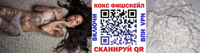 сколько стоит  Мостовской  Cocaine Боливия 
