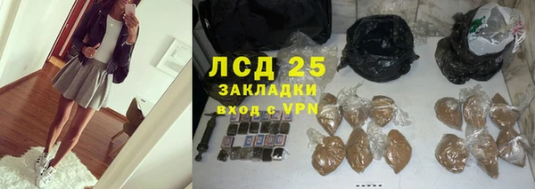 a pvp Абдулино
