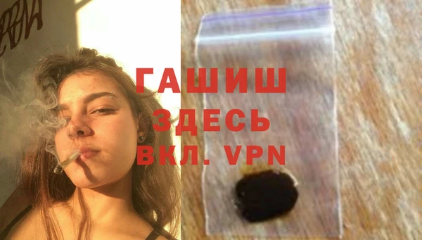 a pvp Абдулино