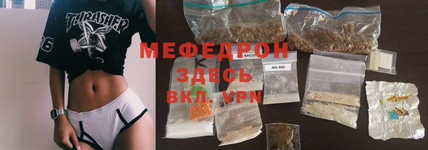 марки nbome Абаза