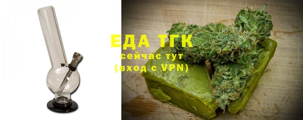 марки nbome Абаза