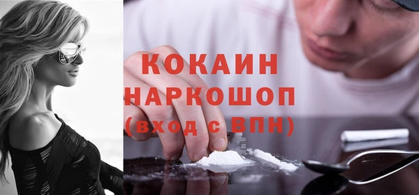 a pvp Абдулино