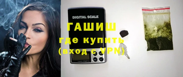 a pvp Абдулино
