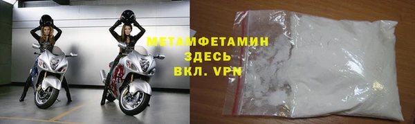 a pvp Абдулино