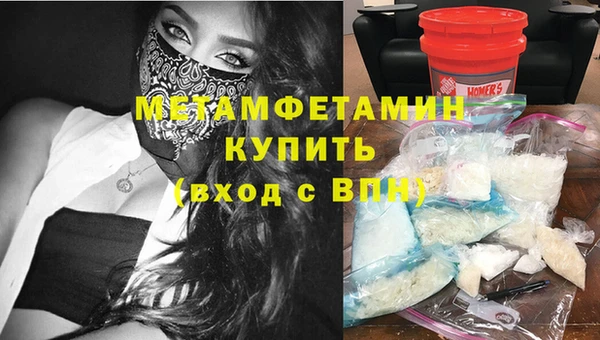 a pvp Абдулино
