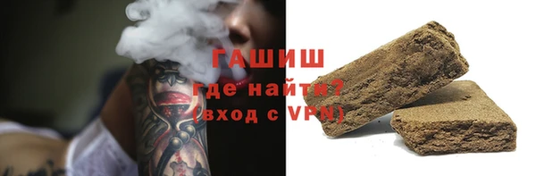 марки nbome Абаза