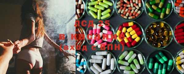 марки nbome Абаза