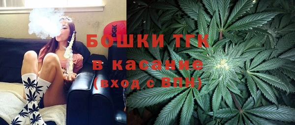трава Абинск