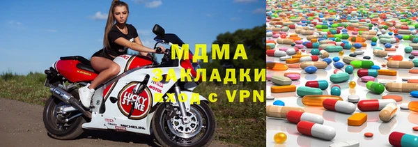a pvp Абдулино
