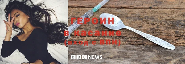 бутик Беслан