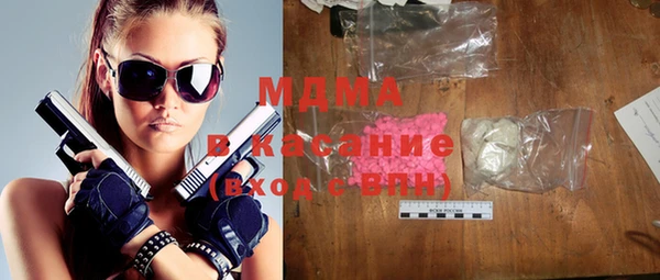 a pvp Абдулино