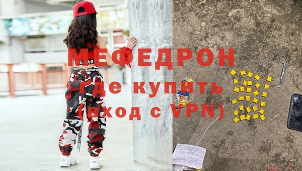 a pvp Абдулино
