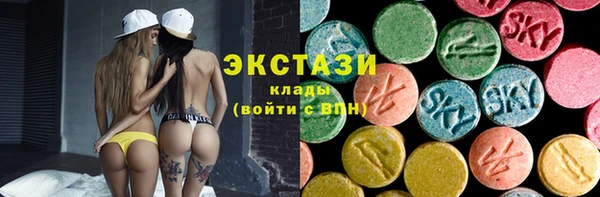 гидропоника Бикин