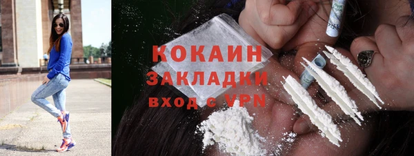 a pvp Абдулино