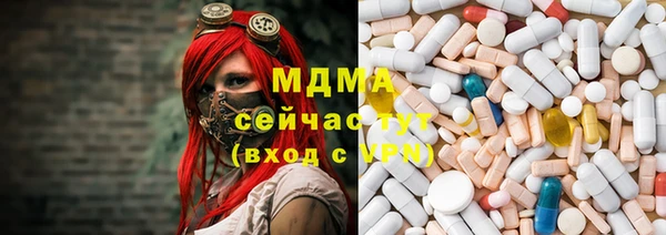 a pvp Абдулино