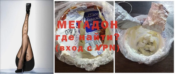 марки nbome Абаза
