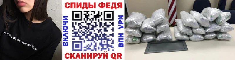 Первитин пудра  где можно купить наркотик  Мостовской 