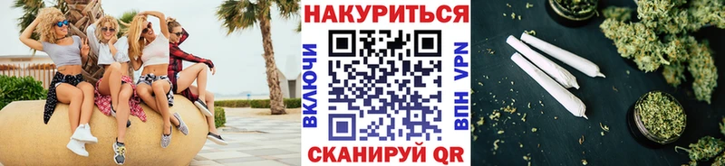 как найти закладки  Мостовской  гидра вход  Каннабис LSD WEED 